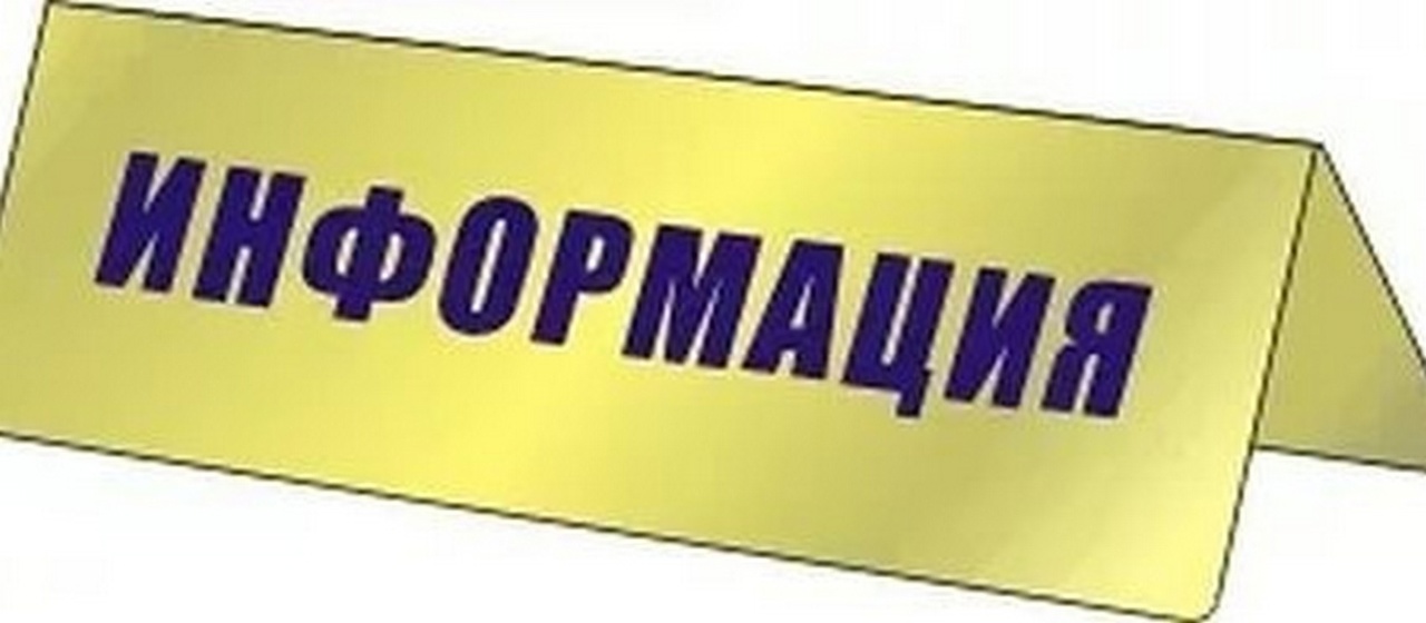 Упрощенный порядок.