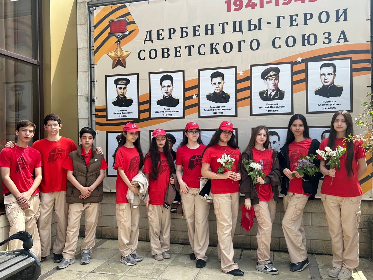 24 апреля в музее «Боевой Славы» прошло мероприятие ,приуроченное ,к юбилейной дате, 80-летию со дня Победы..